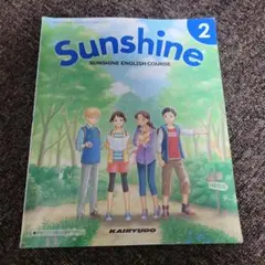 ブブチ様 リクエスト 2点 まとめ商品