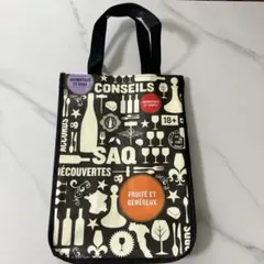 エコバッグ　ワイン用