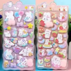 2枚セット ぷにぷに おしりシール マシュマロシール