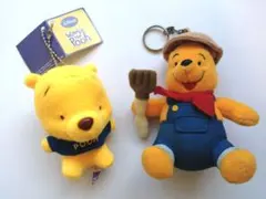 くまのプーさん　ぬいぐるみキーホルダー　２点