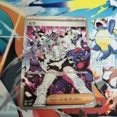 ココリコ様 リクエスト 2点 まとめ商品 - メルカリ