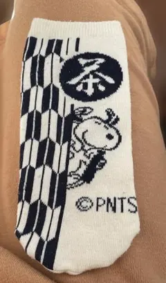 スヌーピー布製袋ペットボトルカバー 保冷•保温効果なし