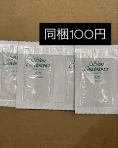 アルビオン◎薬用スキンコンディショナーエッセンシャル　化粧水　5包