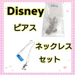 Item thumbnail for item 0b2d950e-6251-4418-90e8-087be43fe7bf