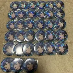 Item thumbnail for item 83600bb6-9111-4978-a20a-5aca6e72edc4