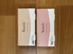 株主優待】Yunth ユンス 生VC美白美容液 生VAダーマ美容液 2種セット