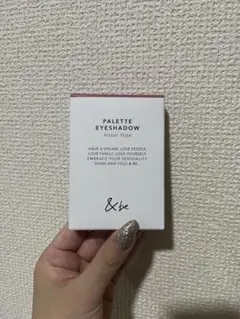 パレットアイシャドウ アンバーロゼのサムネイル
