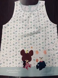 くまのがっこう エプロン　ジャッキー　保育士　学研　すてきな先生