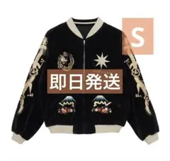 キムタク着 GDC TAILOR TOYO Souvenir Jacket 東洋 - メルカリ