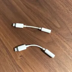 正規品✨ Lightning to 3.5mmイヤホンジャックアダプター