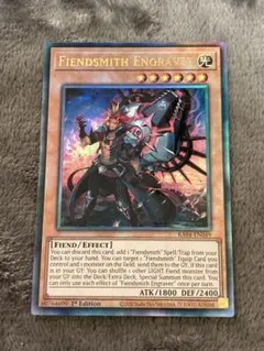 魔を刻むデモンスミス レリーフ RA04-EN049 スタンピード