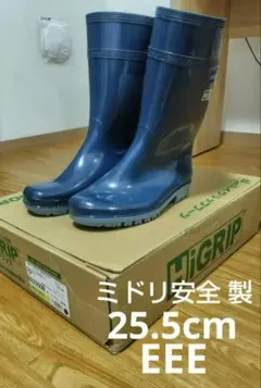 Item thumbnail for item 6e1c29b8-48cf-494e-89aa-277f0468a37b