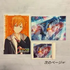 Item thumbnail for item 4506c546-a815-426e-86b2-56fe5d7d3ad4