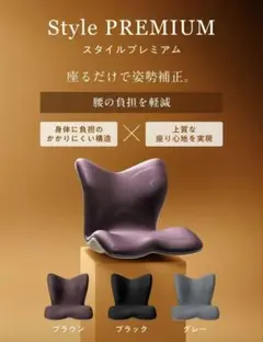 2026年最新】MtG スタイル プレミアムの人気アイテム - メルカリ