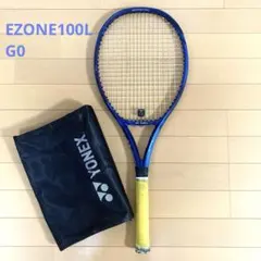 2026年最新】ezone100l 2024の人気アイテム - メルカリ