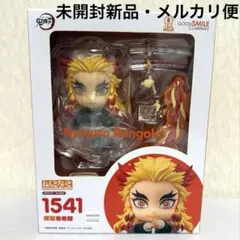 2026年最新】鬼滅の刃 ねんどろいどどーる 煉獄杏寿郎の人気アイテム