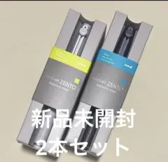 2025年最新】zento シグニチャー 0.38の人気アイテム - メルカリ