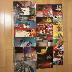 KAN 木村和 ファンクラブ「輝」会報 1〜32号 (29号ありません) - メルカリ