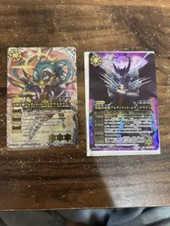 Item thumbnail for item c680d044-2616-495f-bcd9-0a1fce008053