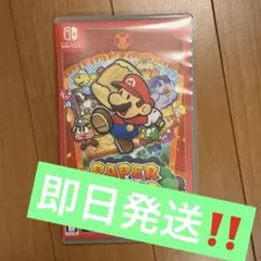 Paper Mario RPG Nintendo Switch