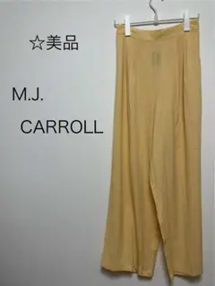 ＊ 美品 M.J.CARROLL イージーパンツ ワイドパンツ 黄色 M