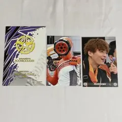 2026年最新】振騎玄蕃の人気アイテム - メルカリ