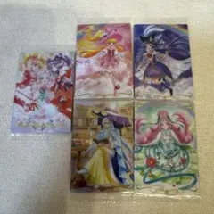 プリキュア　ウエハース　まほプリ　5枚セット