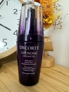 コスメデコルテ　DECORTÉ LIPOSOME 50ml⚠️空容器