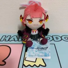 ブルーアーカイブ ミニぬいぐるみvol.3 陸八魔アル - メルカリ