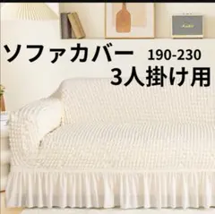 Item thumbnail for item fd0e1478-c545-4953-9924-8e7a376858b6