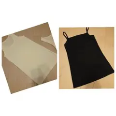 Item thumbnail for item 51abd7a2-2c3a-43eb-963d-ec73afef33c9