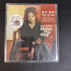 倉木麻衣 レコード 5枚セット ALL MY BEST - 倉木麻衣のアルバム - Apple Music