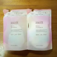 【新品未開封】メルト　モイスト　シャンプー&トリートメント　詰め替え