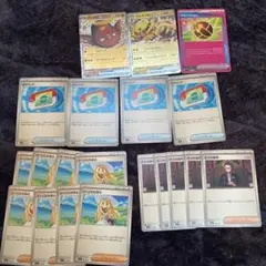 ポケモンカードセット マッギョEX エレキブルEX ポケパッド4 リーリエ8