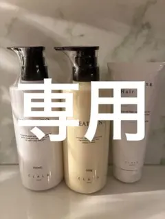 2026年最新】clala japanの人気アイテム - メルカリ