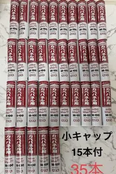 아이카카베 패널 본드