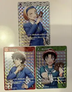 2026年最新】世良真純 プロモの人気アイテム - メルカリ