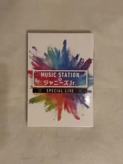 MUSIC STATION × ジャニーズJr. SPECIAL LIVE - メルカリ