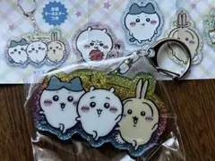 ちいかわ　ラメアクリルキーホルダー5
