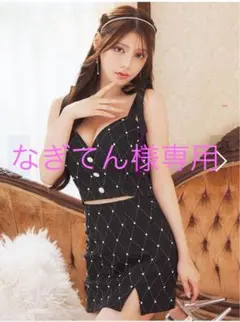 黒のビジューレースタイトドレス