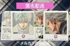 SAKAMOTODAYSサカモトデイズ　フォトカード&ステッカー　スラー　楽