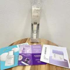 エリクシール⭐︎デーケアレボリューションSP+エイジングケアUV乳液新品おまけ付き