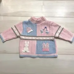 ヴィンテージ