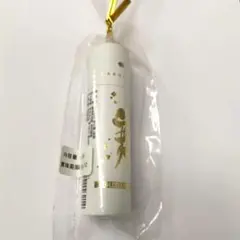 Item thumbnail for item e21ff33a-fe3a-4c59-94a4-d0661a975023