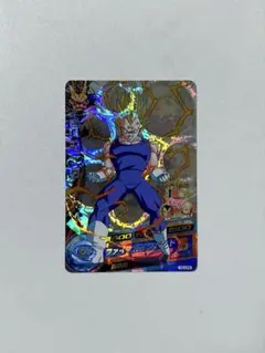 ユ*ー様 美品 旧弾 H3-35 ベジータ - メルカリ
