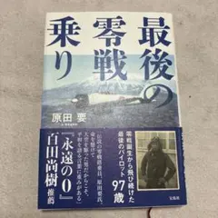 Item thumbnail for item 4bdc18e9-3fec-4713-b2db-3120acdb7d5a