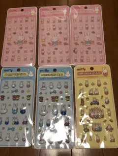 miffy★ミッフィー ぷくぷくシール　6枚セット