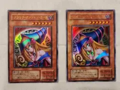遊戯王OCG　P4-04　ブラック・マジシャン・ガール　2枚セット