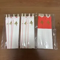 祝い箸 寿 祝箸 割り箸 13膳 お正月 お祝い まとめ売り 慶事 来客用
