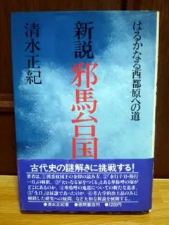 Item thumbnail for item 95f119fd-c441-44a1-8234-1a3f505903b4